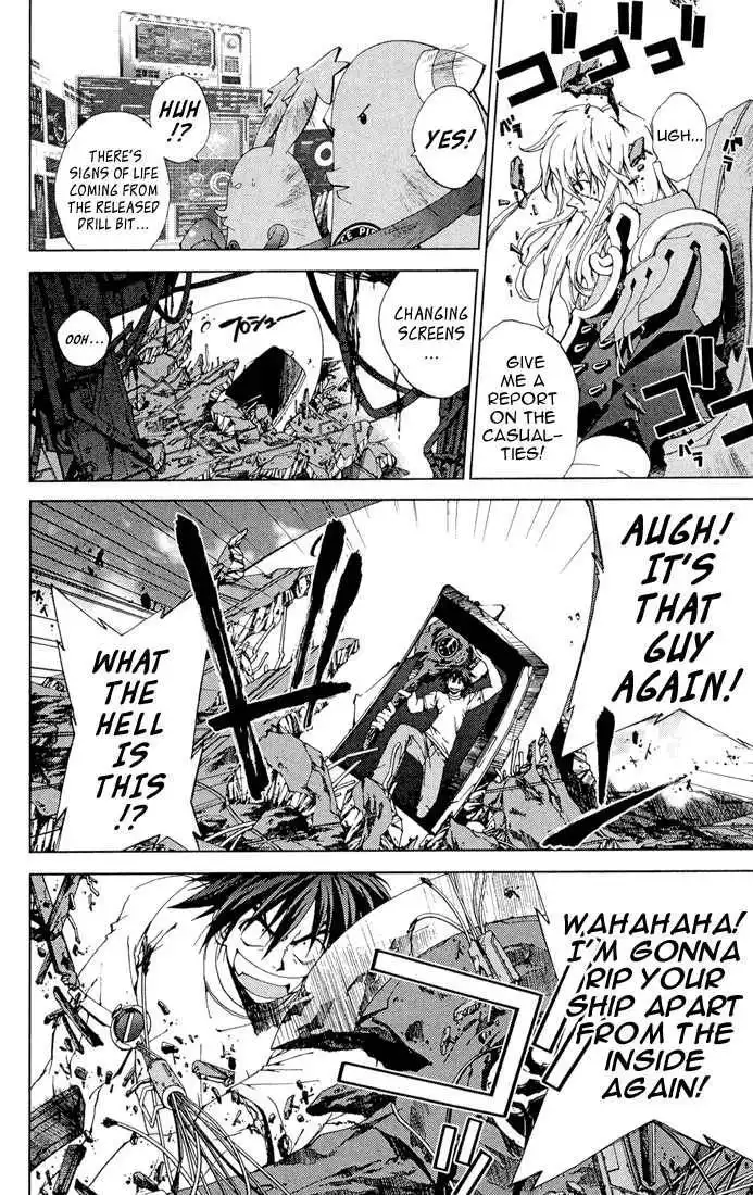 Sakuratetsu Taiwahen Chapter 12 10